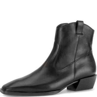 Boots Gabor. 8058.02.002