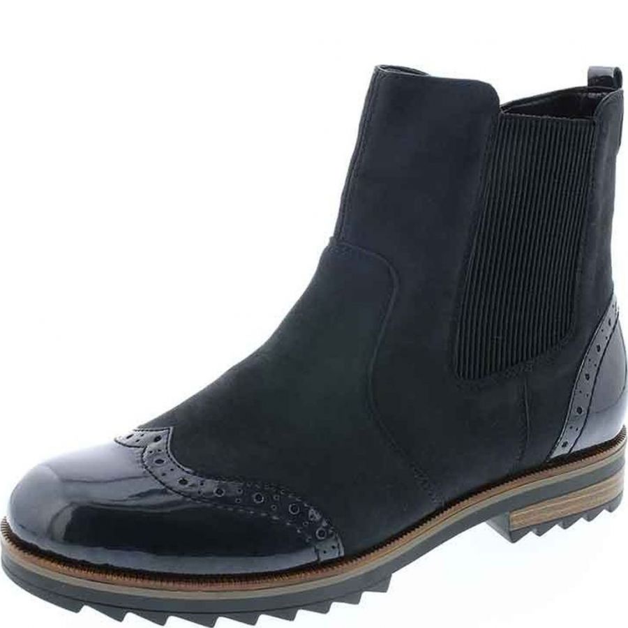 Remonte Boots - R2281-15