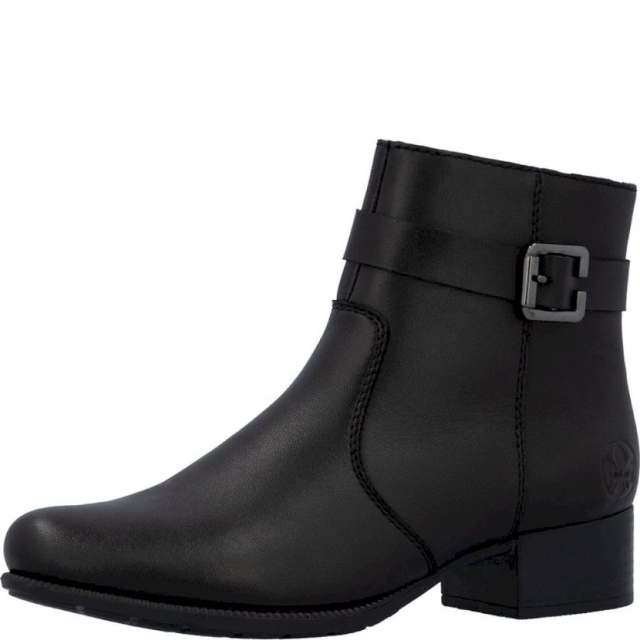 Boots Rieker. 78664-00