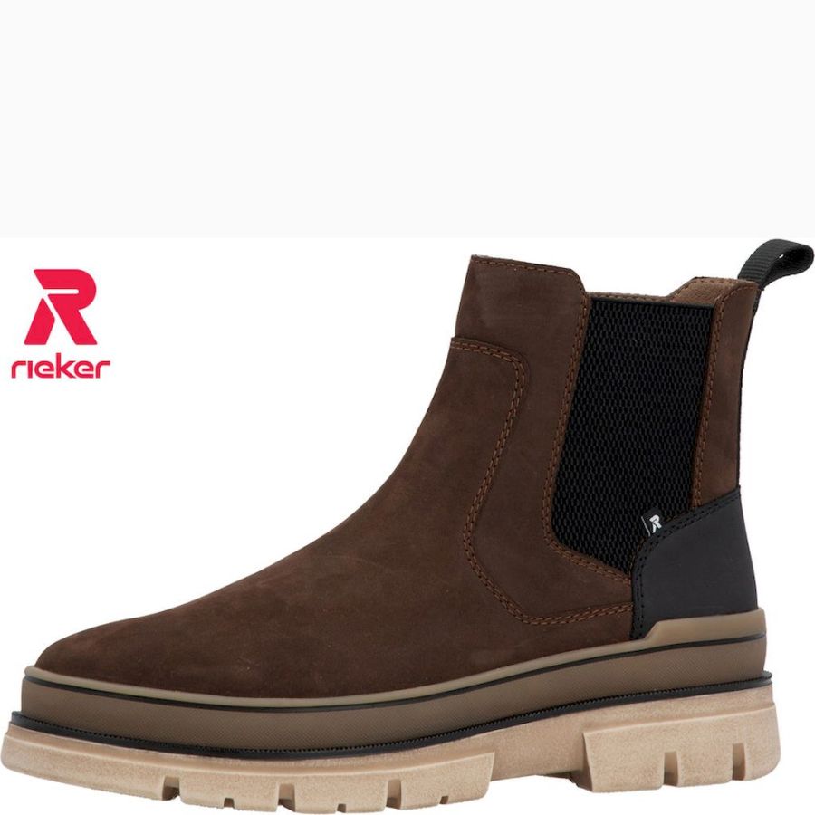 Boots Rieker. U1272-25