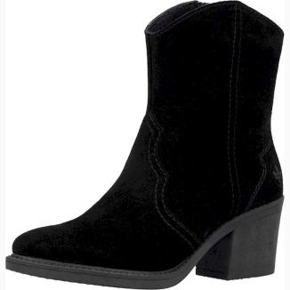 Boots Rieker. Y1251-00