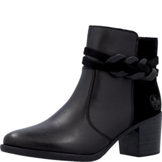 Boots Rieker. Y2066-00