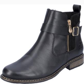 Boots Rieker. Z4959-00