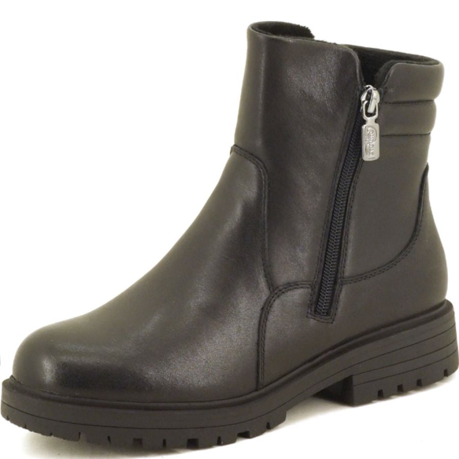 Boots Soft Comfort. Sunberry brodd